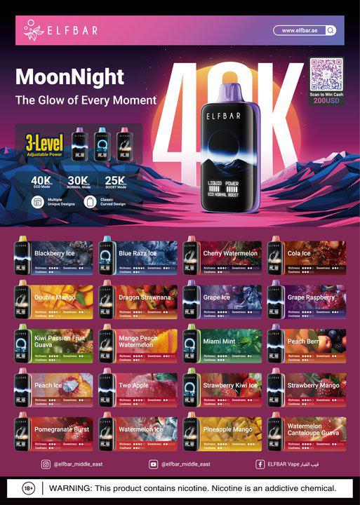 Elfbar Moonlight 40000 Puffs Disposable Vape 50mg in Dubai
