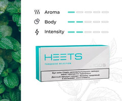 Buy Online IQOS Classic Heets Selection from Kazakhstan ALL FLAVORS in Dubai Uae | 2024