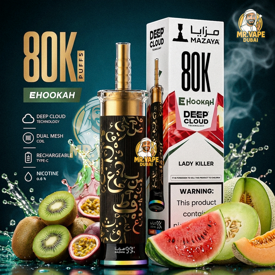 Mazaya Deep Cloud 80K Puffs E-Hookah with 30ml e-liquid, 1300mAh rechargeable battery, mesh coil and adjustable airflow UAE