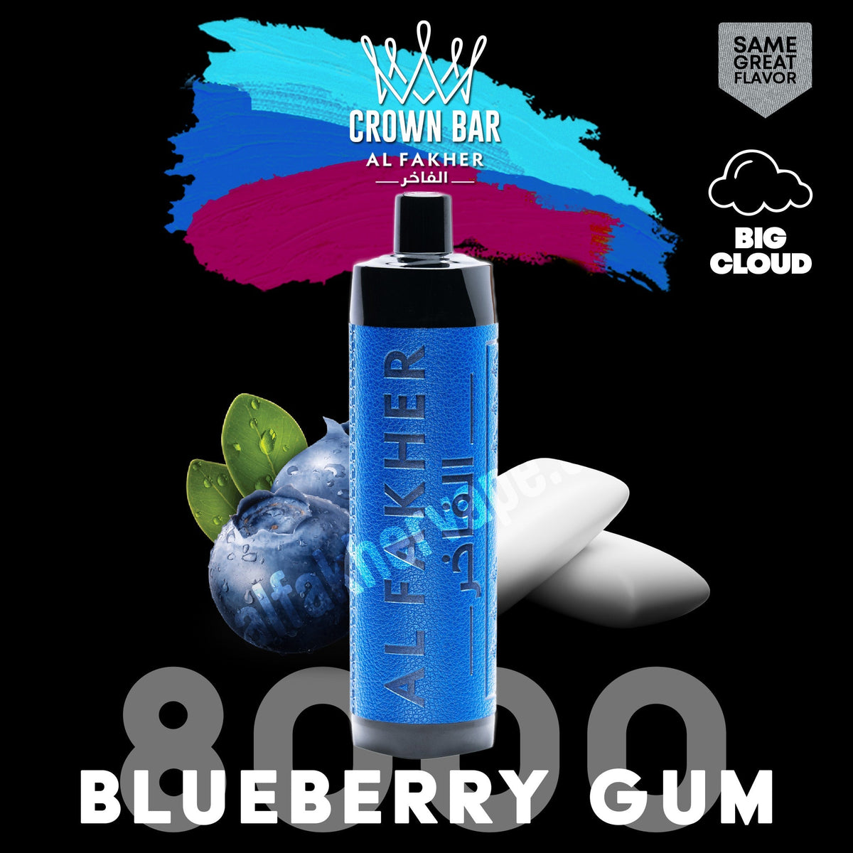 Al Fakher Crown Bar 8000 Dubai | Buy Shisha DTL Vape UAE