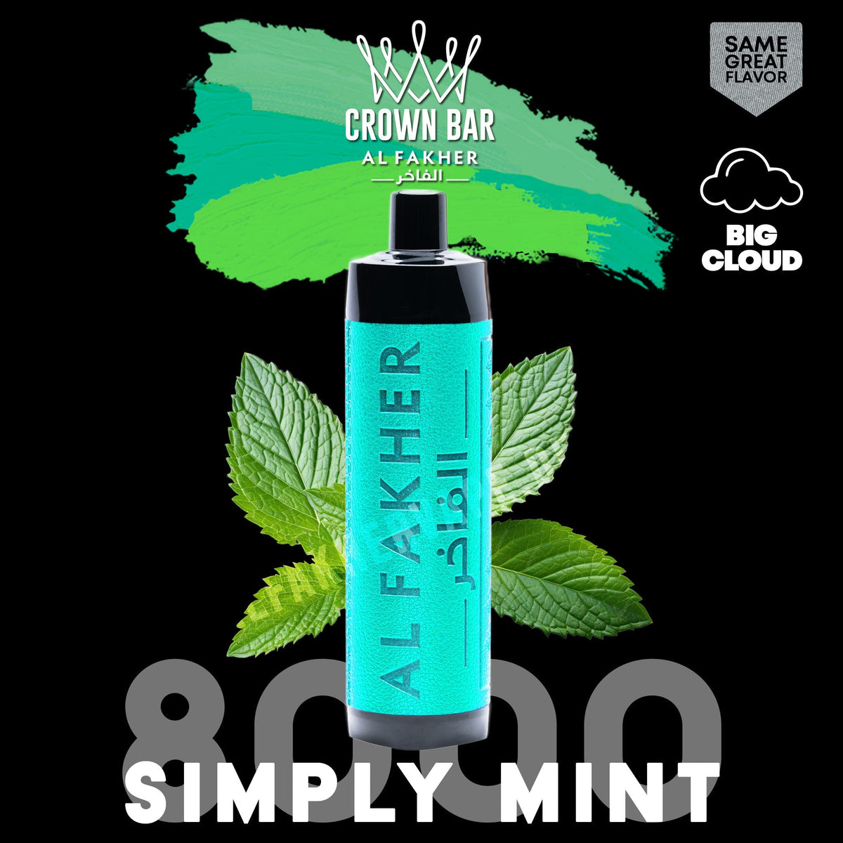 Al Fakher Crown Bar 8000 Dubai | Buy Shisha DTL Vape UAE
