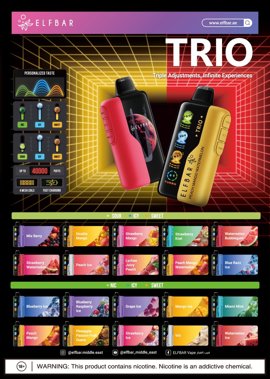 ELFBAR TRIO 40000 Puffs Disposable Vape | Dubai UAE