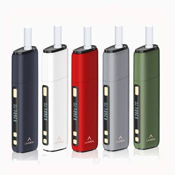 LAMBDA CC Dubai | Buy Adjustable Temperature HNB Device UAE