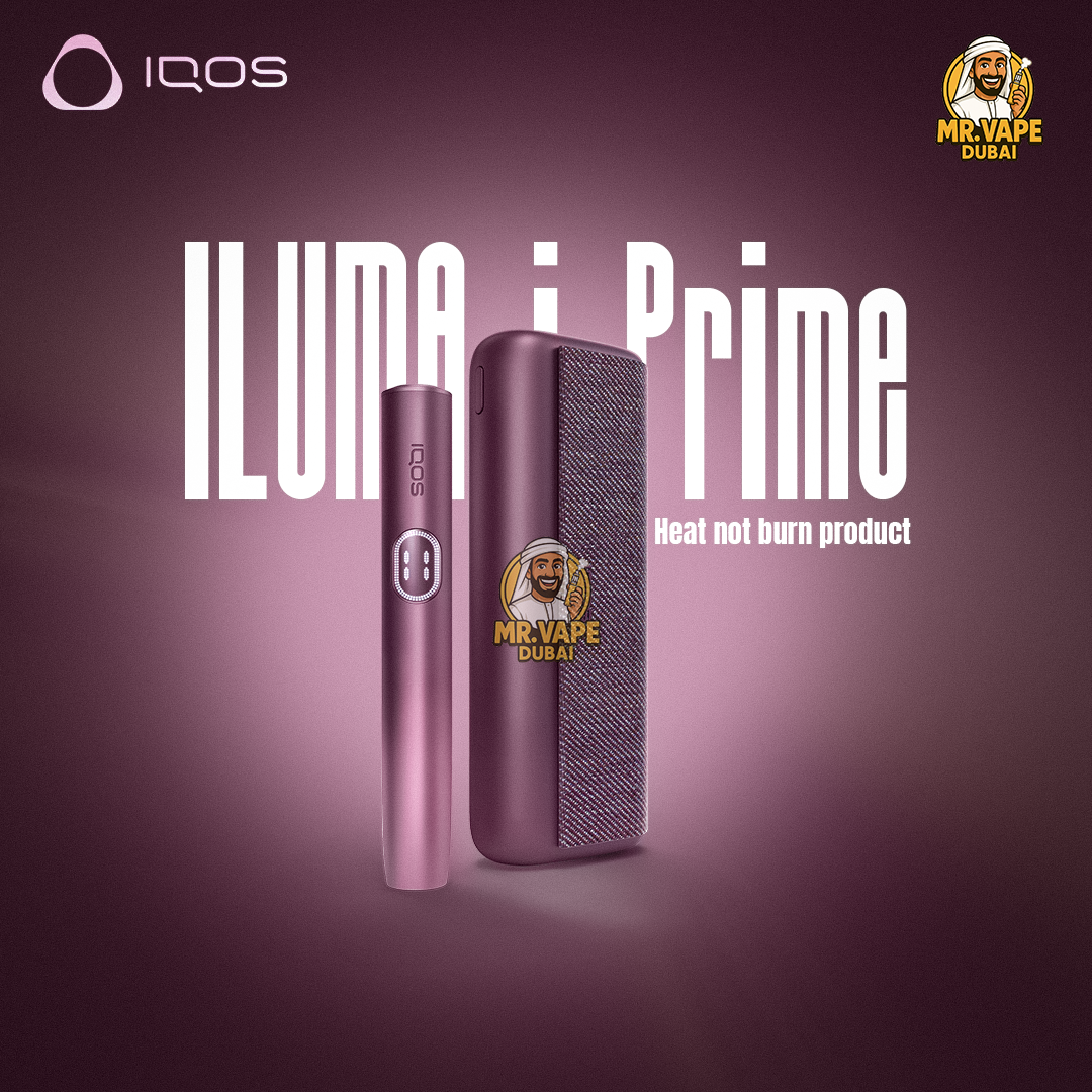 IQOS ILUMA i Prime Dubai | Buy Luxury Touch Screen IQOS UAE