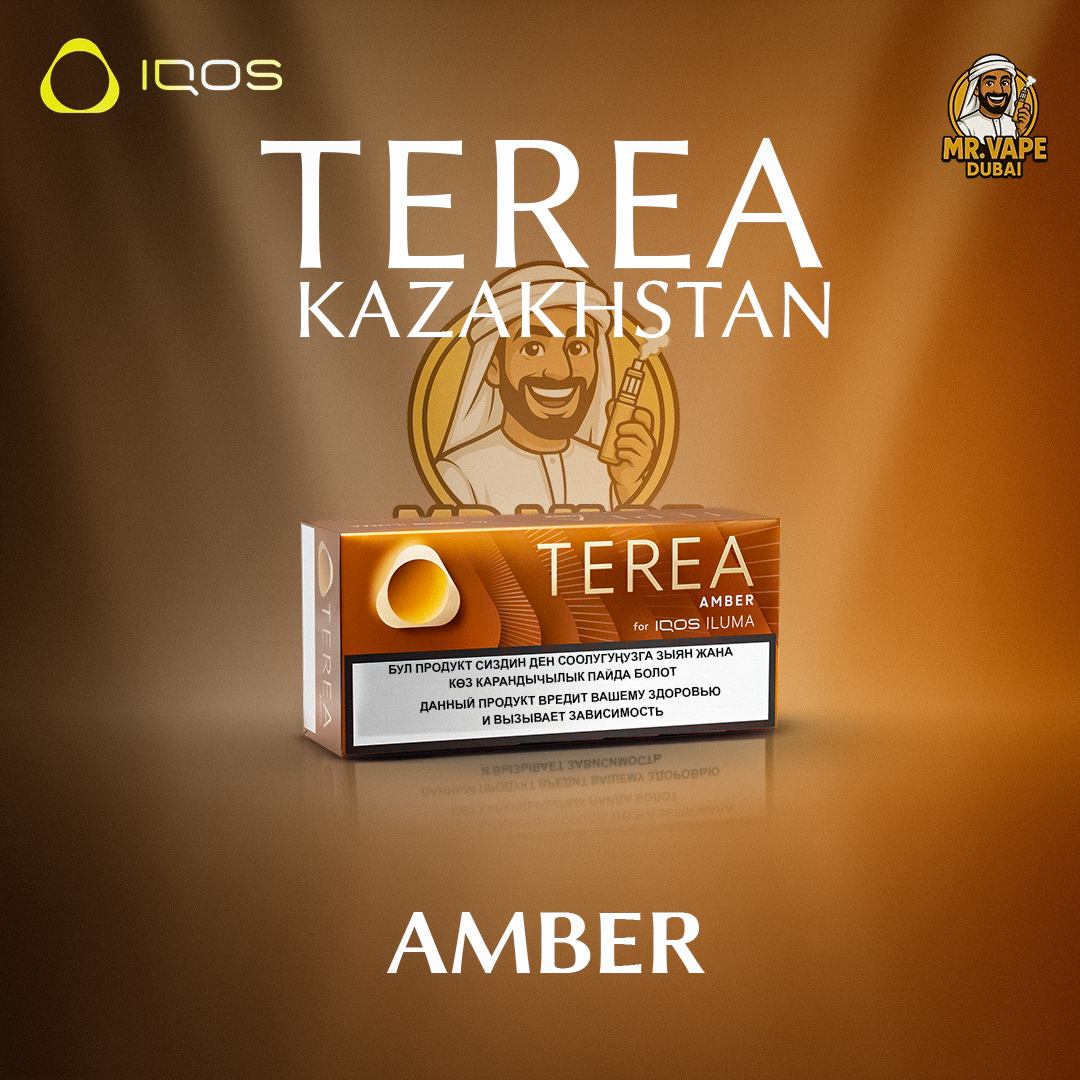 TEREA Kazakhstan Dubai | Buy IQOS ILUMA Sticks UAE