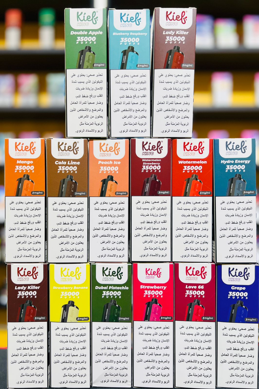 Kief King 35000 Puffs Disposable Vape 3mg In Dubai