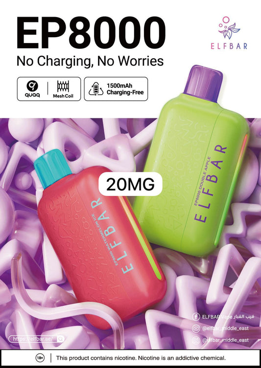 ELF Bar EP8000 Disposable Vape 8000 Puffs 20mg In Dubai