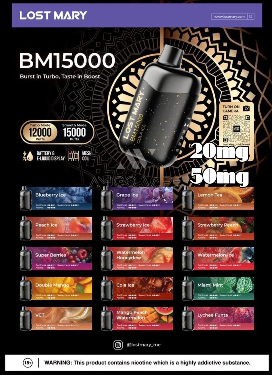 Lost Mary BM15000 Puffs Disposable Vape 50mg In Dubai