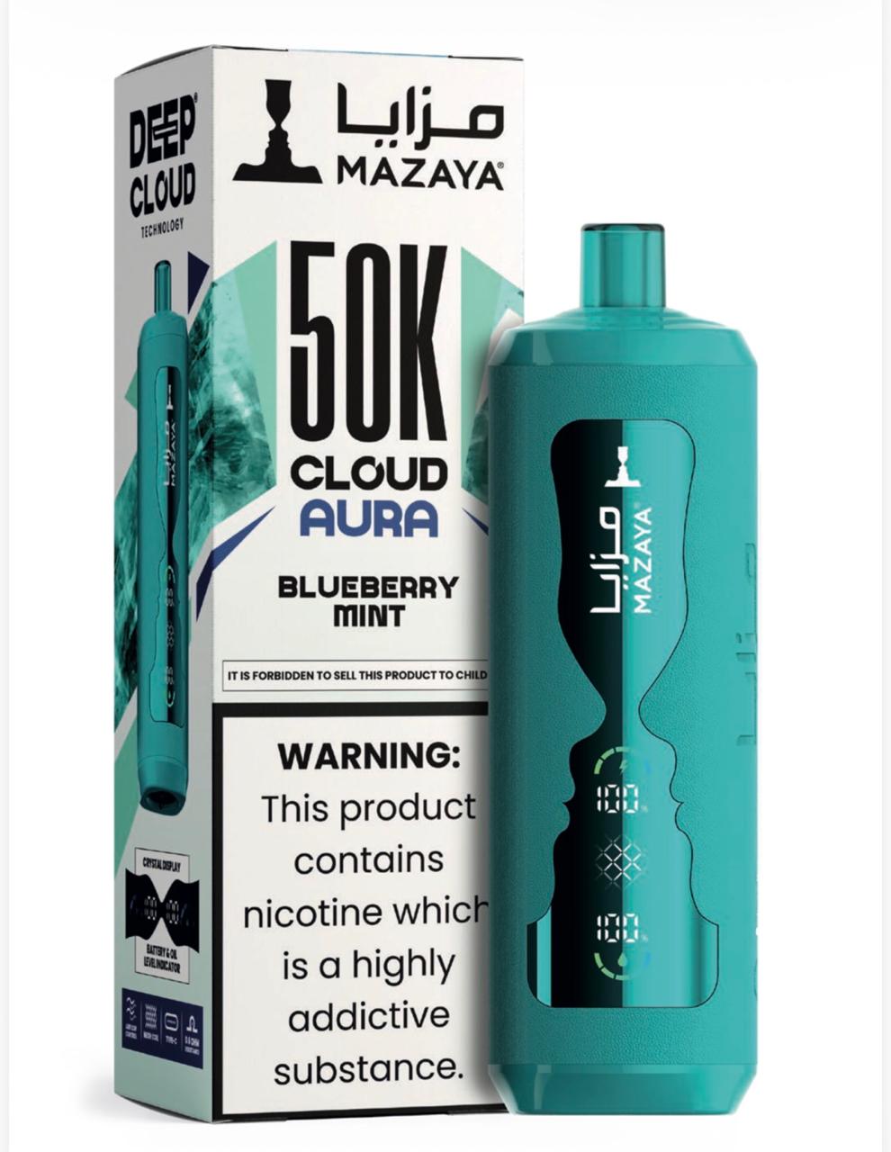 Mazaya Cloud AURA 50000 Puffs Disposable Vape 6mg in UAE