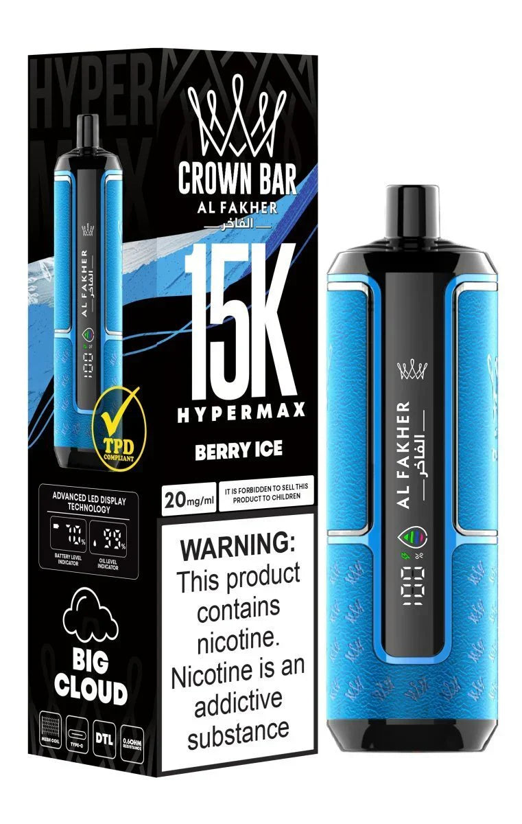 Al Fakher Crown Bar 15000 Dubai | Hypermax DTL Vape UAE