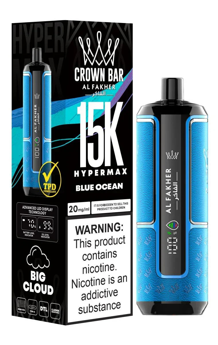 Al Fakher Crown Bar 15000 Dubai | Hypermax DTL Vape UAE