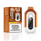TURBO 50000 Puffs Disposable Vape | Dubai UAE