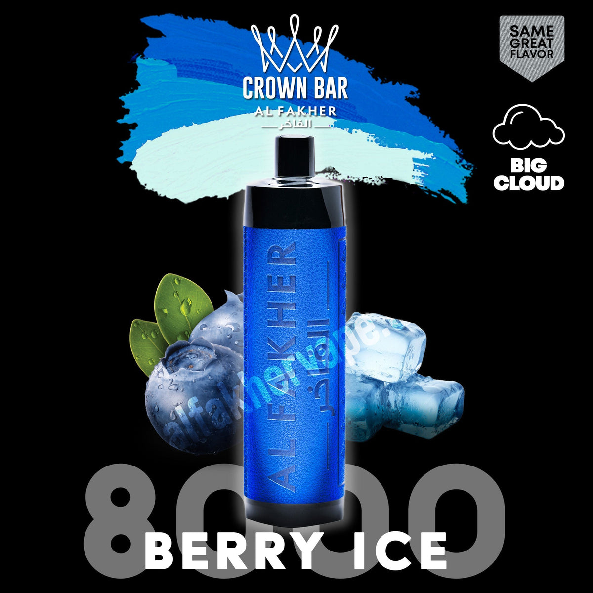 Al Fakher Crown Bar 8000 Dubai | Buy Shisha DTL Vape UAE