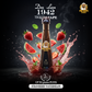 Solaris Tequila Don Leon 1942 Disposable Vape - 30,000 Puffs in Dubai