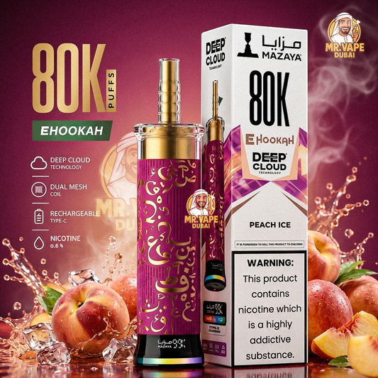 Mazaya Deep Cloud 80K Puffs E-Hookah with 30ml e-liquid, 1300mAh rechargeable battery, mesh coil and adjustable airflow UAE
