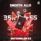 Smooth Allo 35000 Puffs Disposable Vape In Dubai